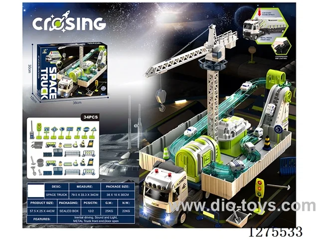 Alloy Inertial Container Space Railcar W L/M