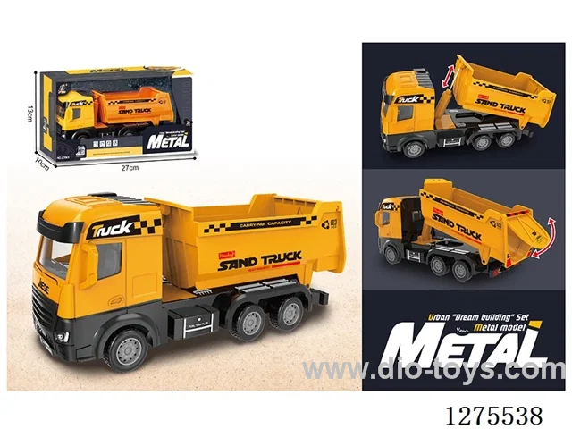 Alloy Inertial Transport Truck