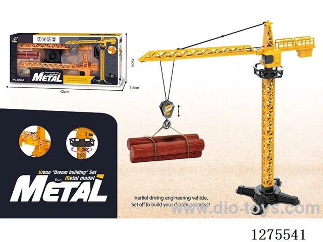 Alloy Crane Tower