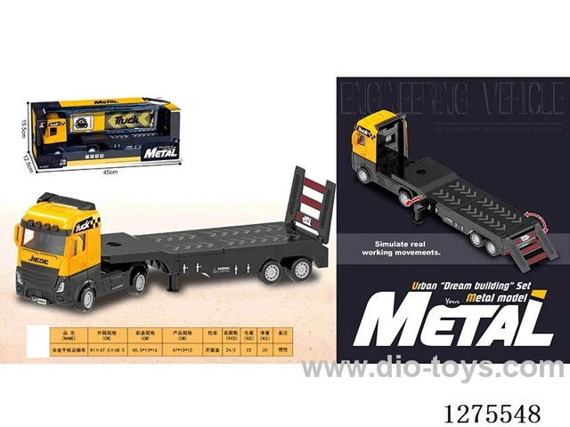 Alloy Inertial Flatbed Transport