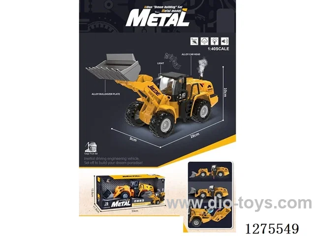 Alloy Inertial Spray Bulldozer W L/M