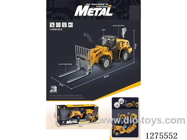 Alloy Inertial Spray Forklift W L/M