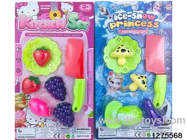 cutting set，2 styles mixed