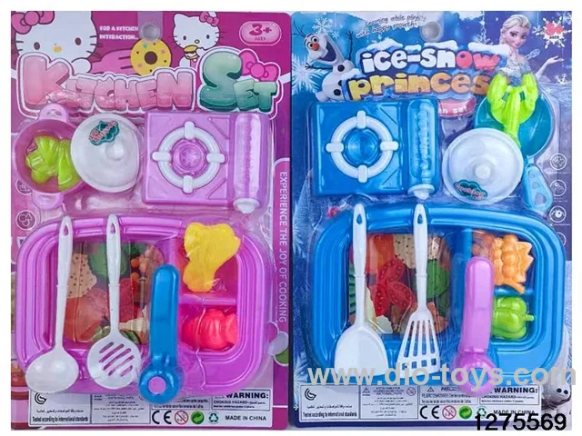 kitchen set，2 styles mixed