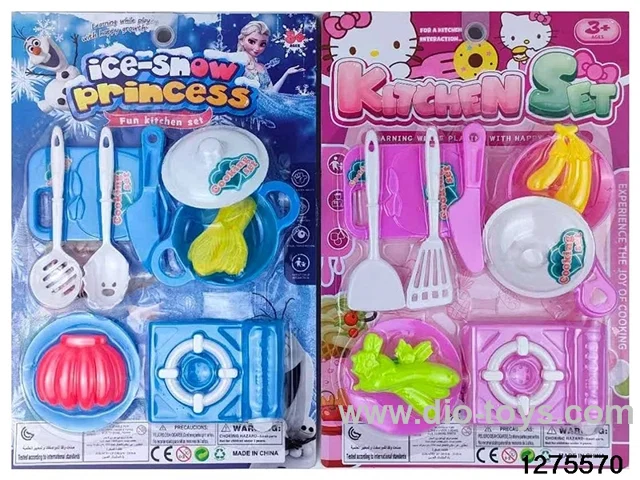 kitchen set，2 styles mixed