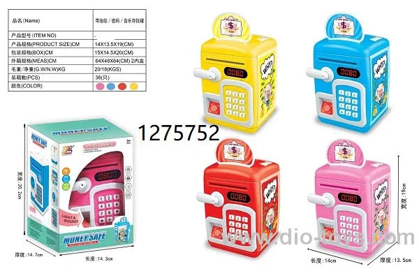 Piggy Bank with fingerprint/password/music in window box