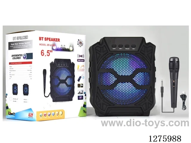 6.5-inch Speaker with Microphone