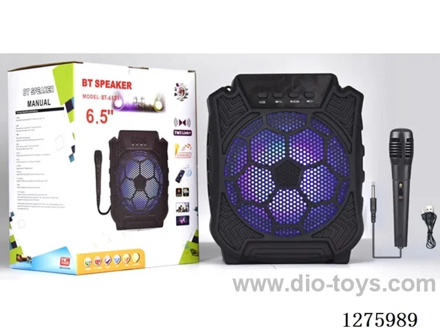 6.5-inch Speaker with Microphone