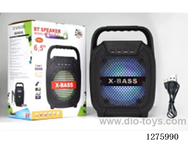6.5-inch Speaker