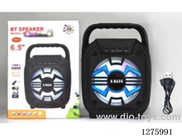 6.5-inch Speaker