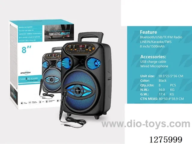 Audio - Single 8-inch speaker, charging cable, wired microphone