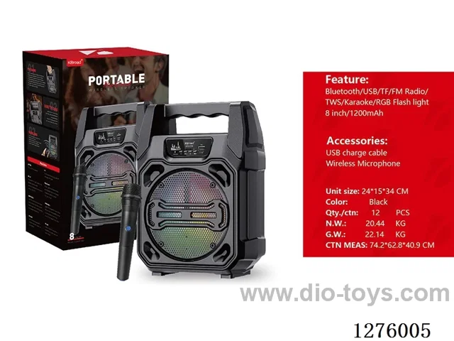 Audio - Single 8-inch Speaker, Charging Cable, Wireless Microphone