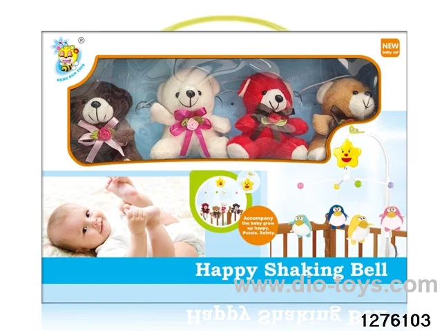 baby toy