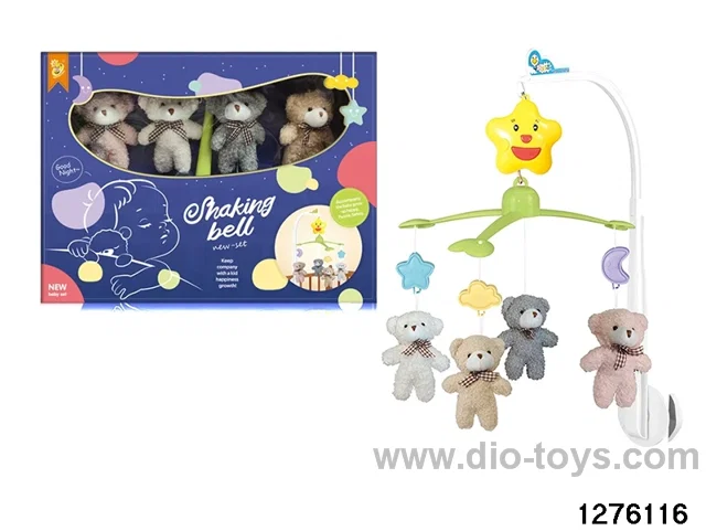 baby toy