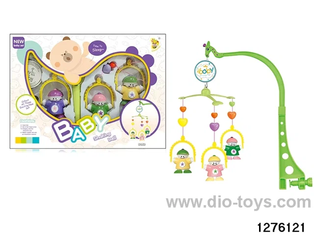 baby toy