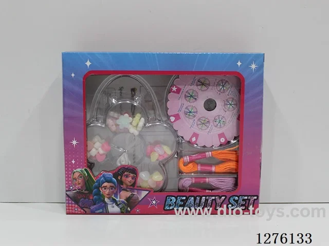Beauty Sets