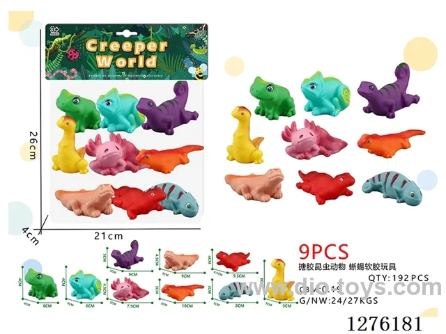Vinyl toys 12PCS