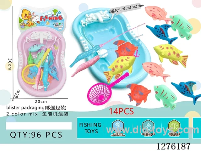 Fishing Toys 14PCS