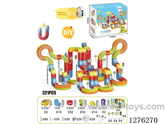 321PCS DIY Magnetic Levitation Track (Dual Locomotives) included battery