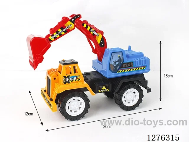 free wheel car