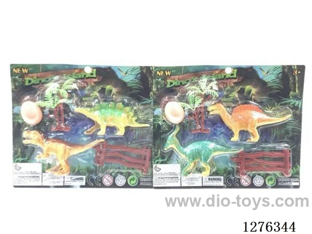 Dinosaur Set