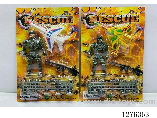Military Set