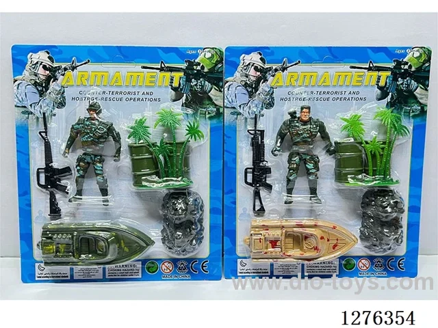 Military Set
