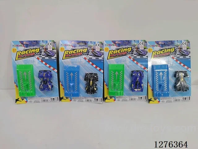 Catapult 4WD Cars