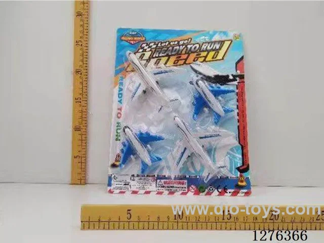 4 Mini Airplanes