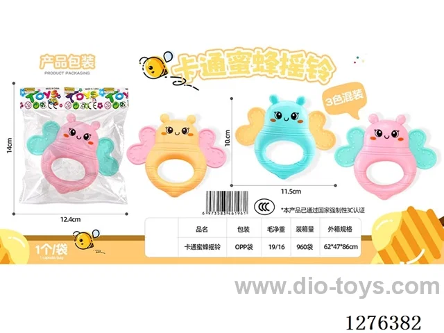 Bee Rattle