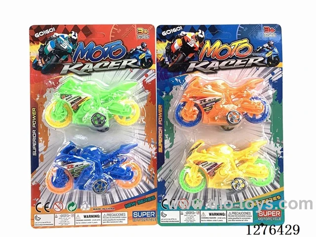 2PCS Pull-Back Motorcycles