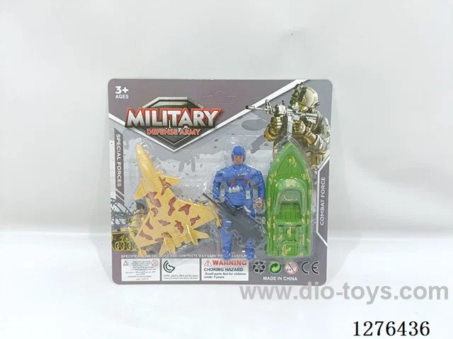 Soldier Set