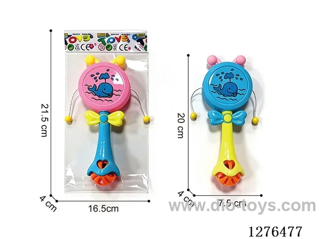 Cartoon Rattle