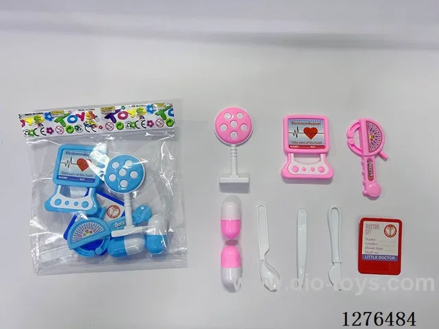 9PCS doctor set