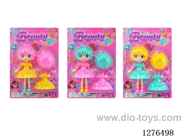 5.5-Inch doll set