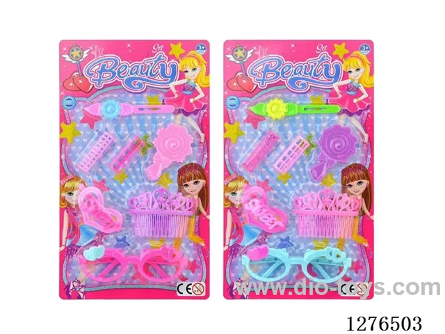 Accessory Set