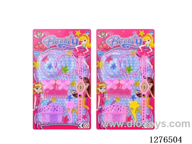 Accessory Set