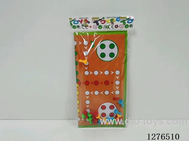 Ludo