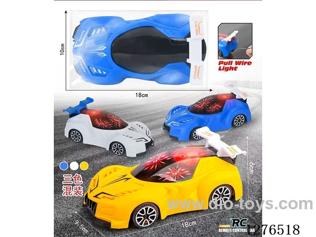 3D Light-Up String-Pull Race Car