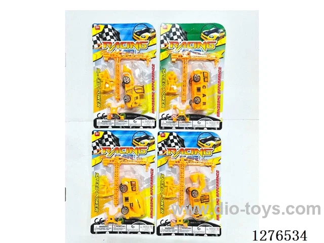 Pull-Back Construction Vehicle Set