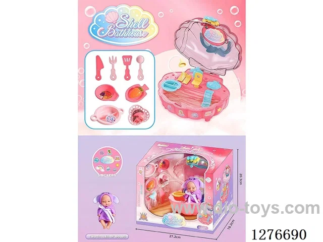 seashell bath (pink)