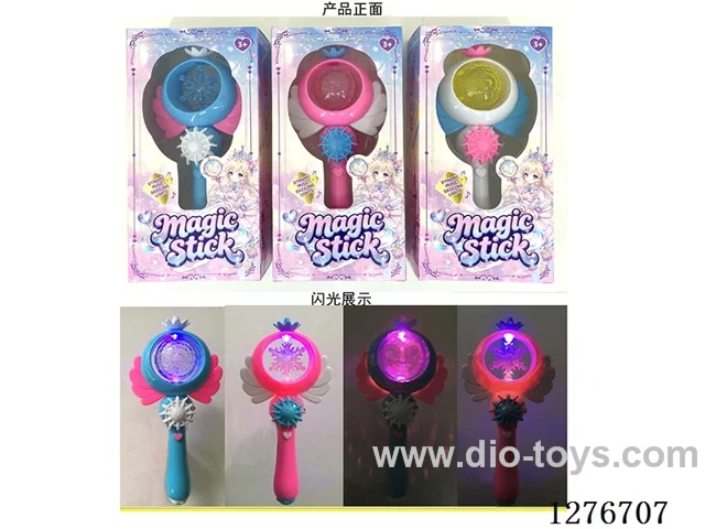 Glow stick W L/M