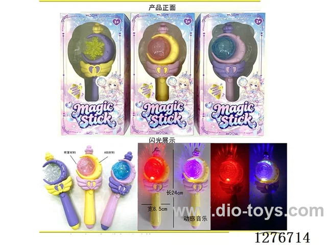 Glow stick W L/M