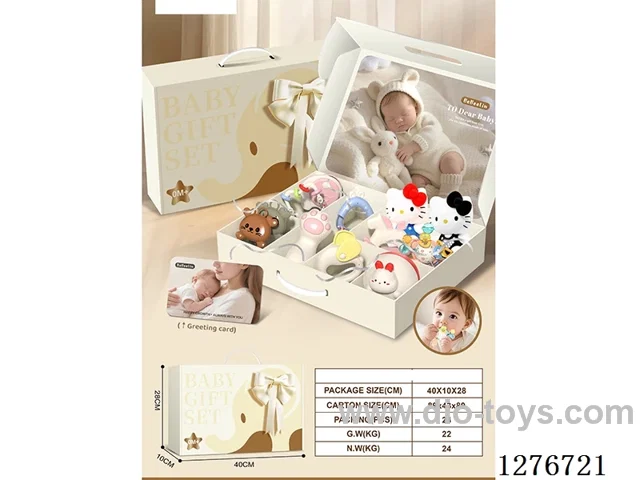 12PCS Baby Rattle Set (2 Plush Toys + Manhattan Ball)