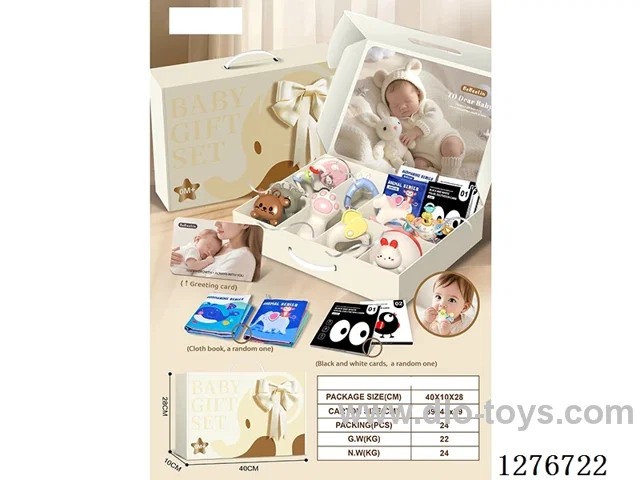 12PCS Baby Rattle Set (Tracking Book/Cloth Book + Manhattan Ball)