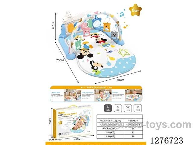 Baby Gym / Pedal Piano / Play Mat W L/M