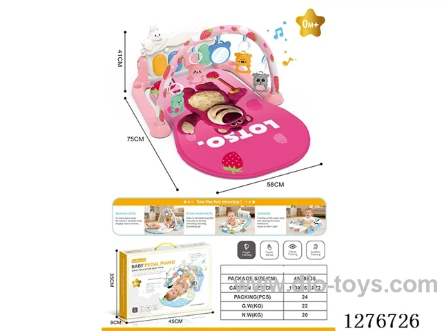 Baby Gym / Pedal Piano / Play Mat W L/M