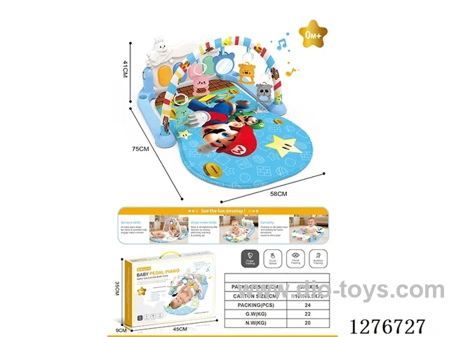 Baby Gym / Pedal Piano / Play Mat W L/M