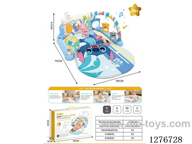 Baby Gym / Pedal Piano / Play Mat W L/M