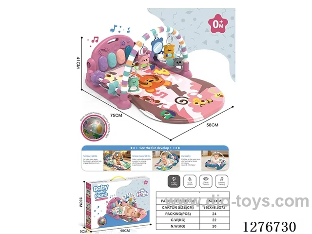 Projection Baby Gym / Pedal Piano + Safety Barrier W L/M